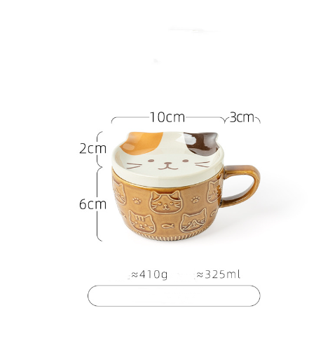 Cat Stamp Mug + Lid